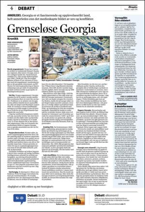 aftenposten_kultur-20100804_000_00_00_004.pdf