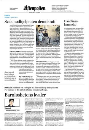 aftenposten_kultur-20100805_000_00_00_002.pdf