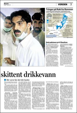 aftenposten_kultur-20100807_000_00_00_003.pdf