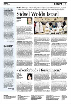 aftenposten_kultur-20100811_000_00_00_005.pdf