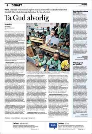 aftenposten_kultur-20100812_000_00_00_004.pdf