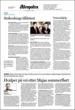 aftenposten_kultur-20100815_000_00_00_002.pdf