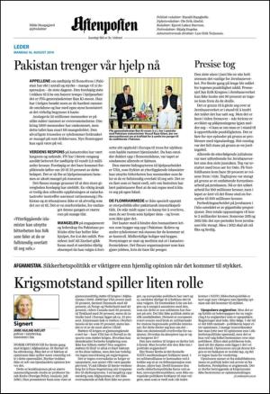 aftenposten_kultur-20100816_000_00_00_002.pdf