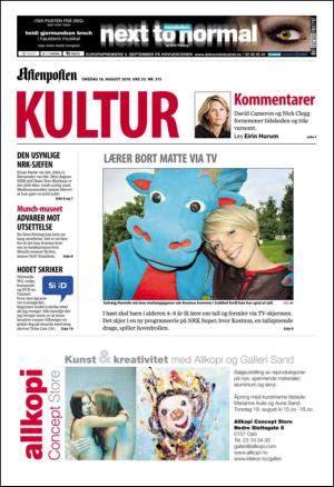 aftenposten_kultur-20100818_000_00_00.pdf