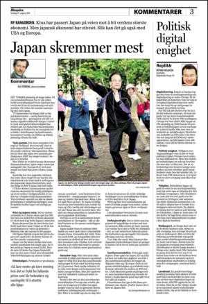 aftenposten_kultur-20100819_000_00_00_003.pdf