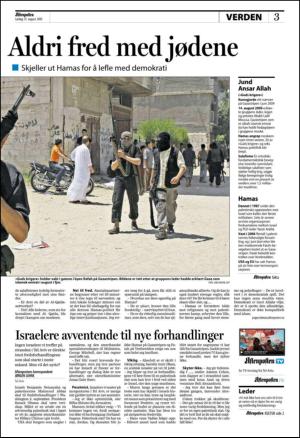 aftenposten_kultur-20100821_000_00_00_003.pdf