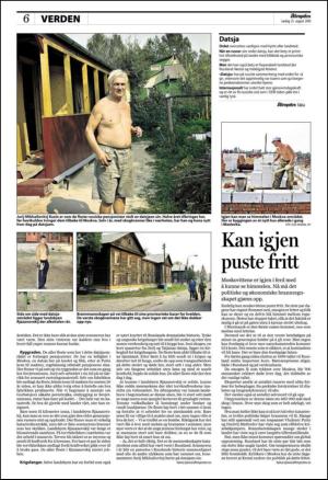 aftenposten_kultur-20100821_000_00_00_006.pdf