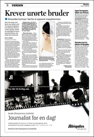 aftenposten_kultur-20100821_000_00_00_008.pdf