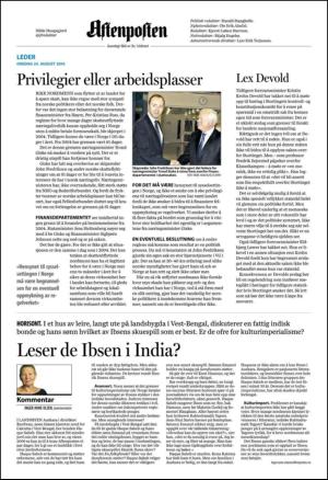 aftenposten_kultur-20100825_000_00_00_002.pdf