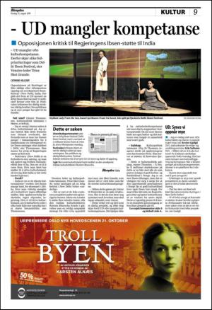 aftenposten_kultur-20100825_000_00_00_009.pdf