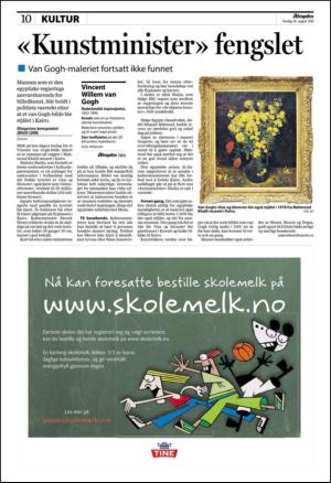 aftenposten_kultur-20100826_000_00_00_010.pdf