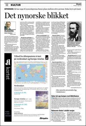 aftenposten_kultur-20100826_000_00_00_012.pdf