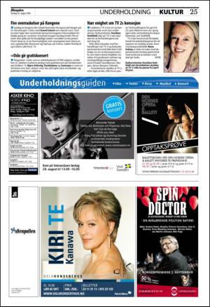 aftenposten_kultur-20100826_000_00_00_025.pdf