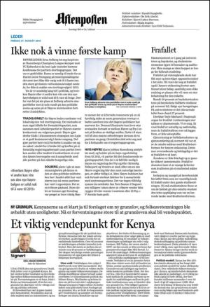 aftenposten_kultur-20100827_000_00_00_002.pdf