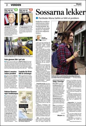 aftenposten_kultur-20100828_000_00_00_002.pdf