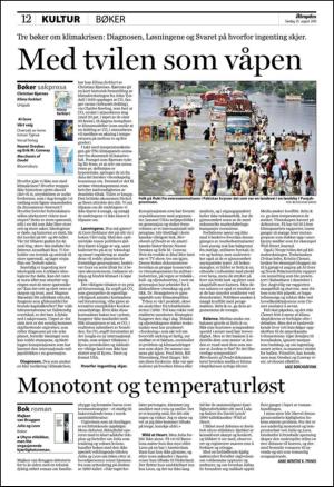 aftenposten_kultur-20100829_000_00_00_012.pdf