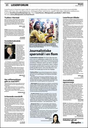 aftenposten_kultur-20100829_000_00_00_016.pdf