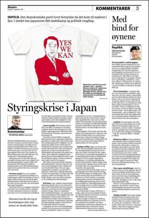 aftenposten_kultur-20100910_000_00_00_003.pdf