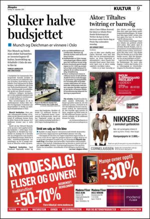 aftenposten_kultur-20100930_000_00_00_009.pdf