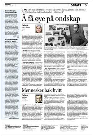 aftenposten_kultur-20101006_000_00_00_005.pdf