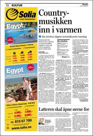 aftenposten_kultur-20101009_000_00_00_012.pdf