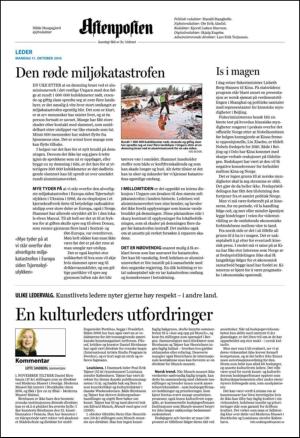 aftenposten_kultur-20101011_000_00_00_002.pdf