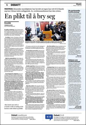 aftenposten_kultur-20101017_000_00_00_004.pdf