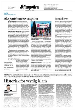 aftenposten_kultur-20101019_000_00_00_002.pdf