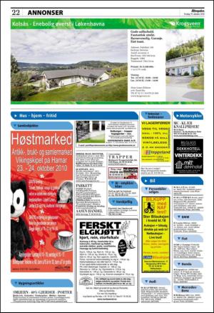 aftenposten_kultur-20101019_000_00_00_022.pdf