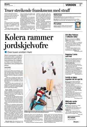 aftenposten_kultur-20101023_000_00_00_005.pdf