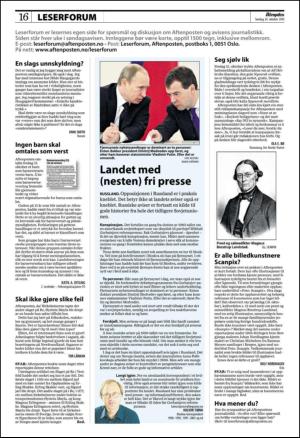 aftenposten_kultur-20101024_000_00_00_016.pdf