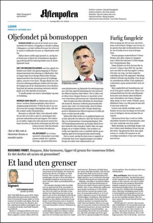 aftenposten_kultur-20101029_000_00_00_002.pdf