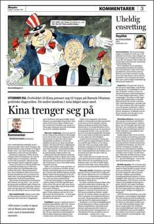 aftenposten_kultur-20101105_000_00_00_003.pdf