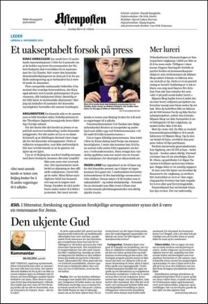 aftenposten_kultur-20101106_000_00_00_002.pdf