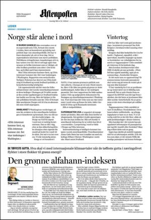 aftenposten_kultur-20101201_000_00_00_002.pdf