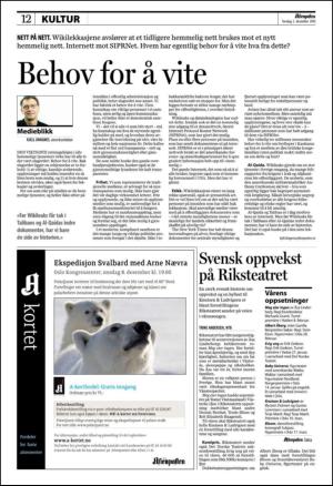 aftenposten_kultur-20101202_000_00_00_012.pdf