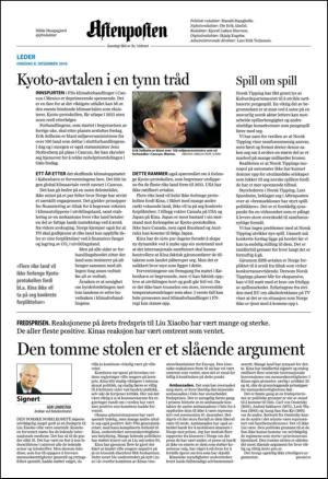 aftenposten_kultur-20101208_000_00_00_002.pdf