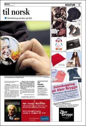 aftenposten_kultur-20101210_000_00_00_009.pdf