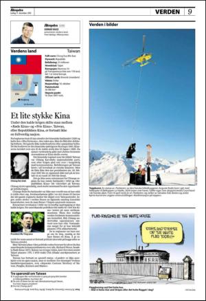 aftenposten_kultur-20101211_000_00_00_009.pdf