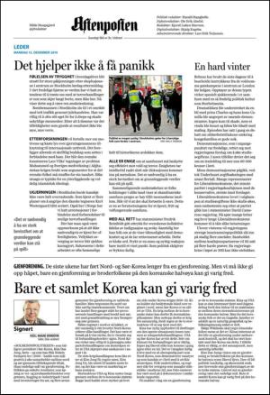 aftenposten_kultur-20101213_000_00_00_002.pdf