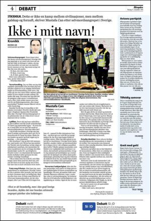 aftenposten_kultur-20101215_000_00_00_004.pdf