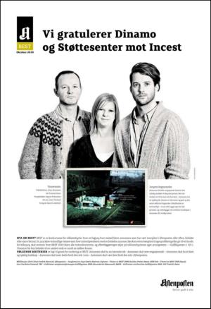 aftenposten_kultur-20101215_000_00_00_012.pdf