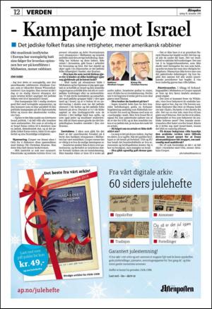 aftenposten_kultur-20101218_000_00_00_012.pdf