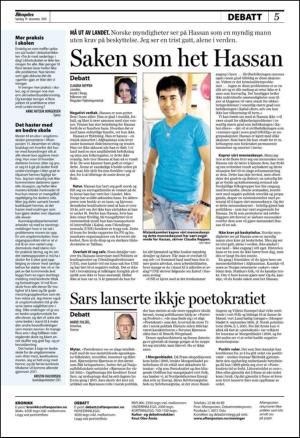 aftenposten_kultur-20101219_000_00_00_005.pdf