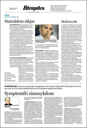 aftenposten_kultur-20101220_000_00_00_002.pdf