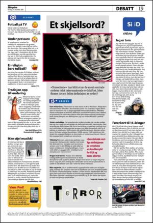 aftenposten_kultur-20101221_000_00_00_019.pdf