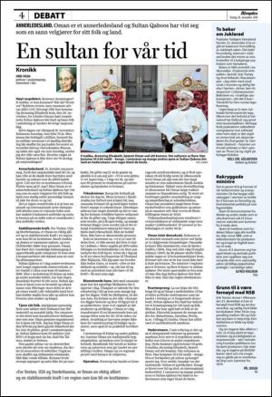 aftenposten_kultur-20101228_000_00_00_004.pdf