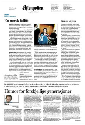 aftenposten_kultur-20110114_000_00_00_002.pdf