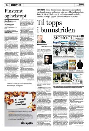 aftenposten_kultur-20110129_000_00_00_012.pdf