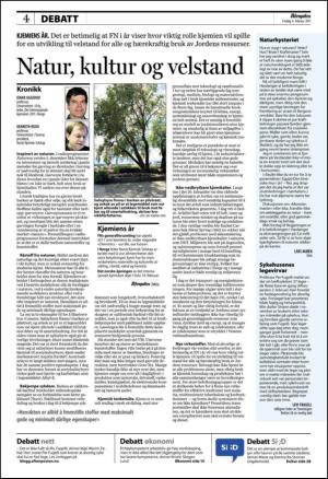 aftenposten_kultur-20110204_000_00_00_004.pdf